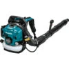 Makita EB5300TH - 52.5cc 4-Stroke Backpack Blower -Deals Federated Tool Store EB5300TH large 19762.1565384204.520.520