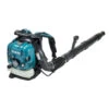Makita EB7660TH - 75.6cc 4-Stroke Backpack Blower 2 Makita EB7660TH - 75.6cc 4-Stroke Backpack Blower -Deals Federated Tool Store EB7660TH large 11134.1565384204.520.520