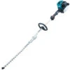 Makita EN5950SH - 23-1/4" / 25.4cc 4-Stroke Short Shaft Pole Hedge Trimmer With Fixed Cutting Head -Deals Federated Tool Store EN5950SH large 84079.1565384204.520.520
