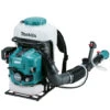 Makita PM7650H - 75.6cc 4-Stroke Backpack Mist Blower -Deals Federated Tool Store PM7650H large 22585.1565384204.520.520